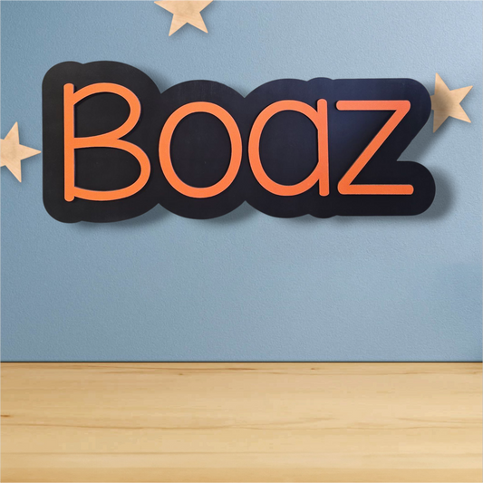 Nursery Sign
